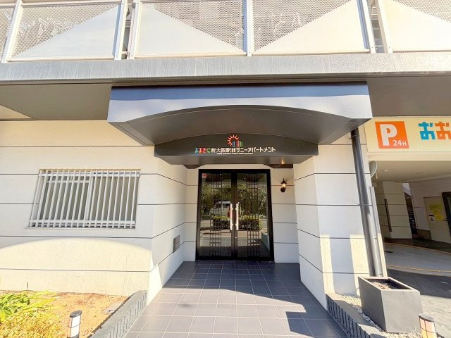 おおきに新大阪駅前サニーアパートメントのエントランス