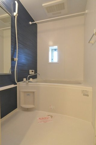 エスポワール・ジェルメ　Ⅱの浴室