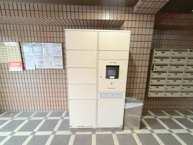 久光マンションのその他