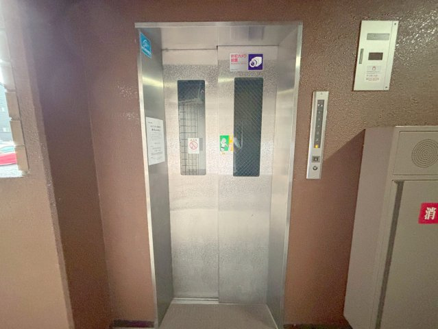 久光マンションのその他共用部分