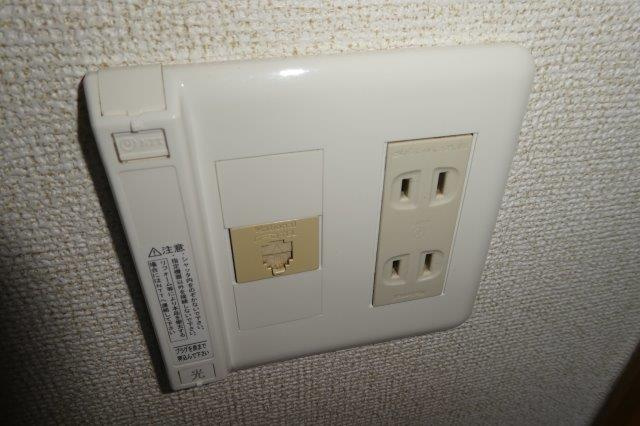 フレッシュさんわいの設備|電話モジュラー