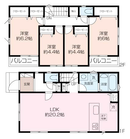 Peaceful宮沢三丁目 新築戸建の画像
