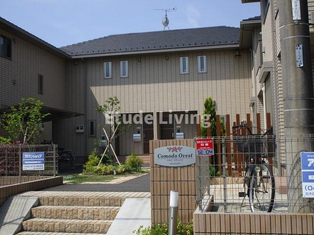 コモド・オヴェスト