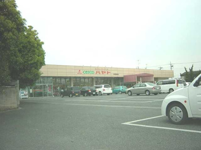 【周辺】 | ティアラＢ | スーパーまで1,200ｍ