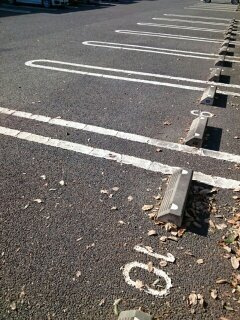 【駐車場】 | グリーンパークヒルズＡ