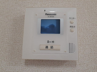 【セキュリティ】 | ドマーニⅠ