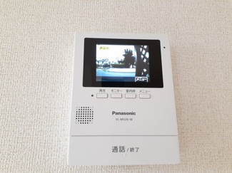 【セキュリティ】 | アイランドヒルズ摩利山