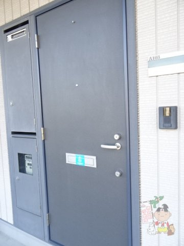 ベール花尻　Ａの玄関