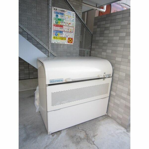 パラディーゾのその他