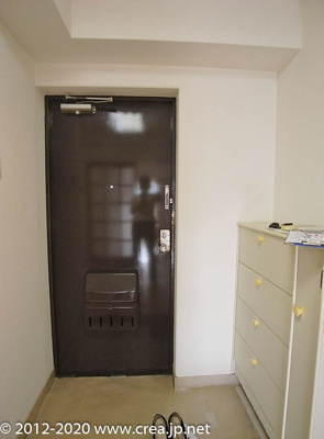 【バルコニー】 | ペアーパレス