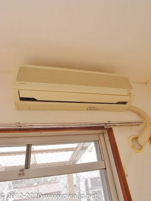 【セキュリティ】 | ペアーパレス