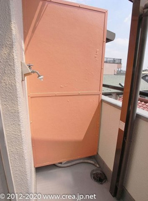 【その他】 | ペアーパレス