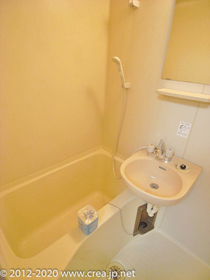 【トイレ】 | ペアーパレス