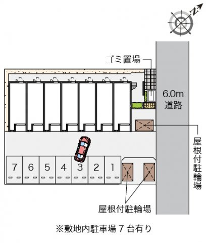 レオネクストシャインのその他