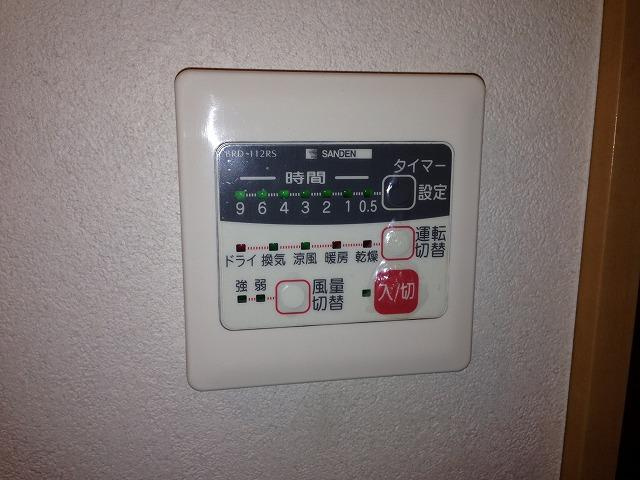 クレセントヴィラのその他|参考イメージ写真。