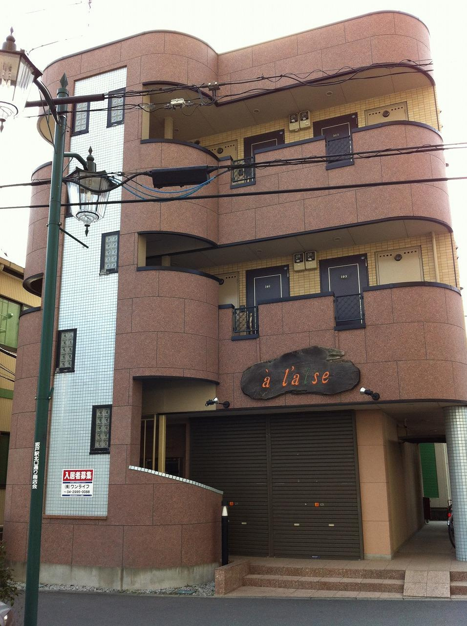 クレセントヴィラのエントランス|毎日通るエントランスはこのようになっています