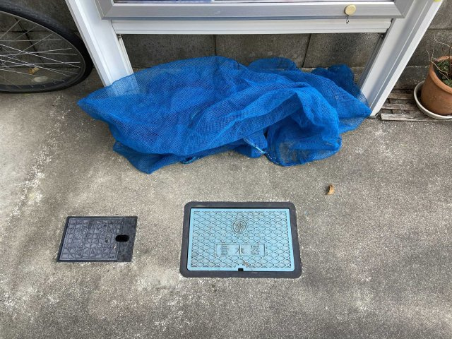 レオネクストプルートスのその他|ゴミ置き場