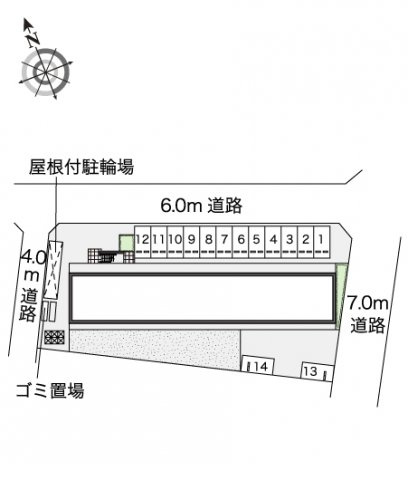 レオパレスアレグリーアのその他