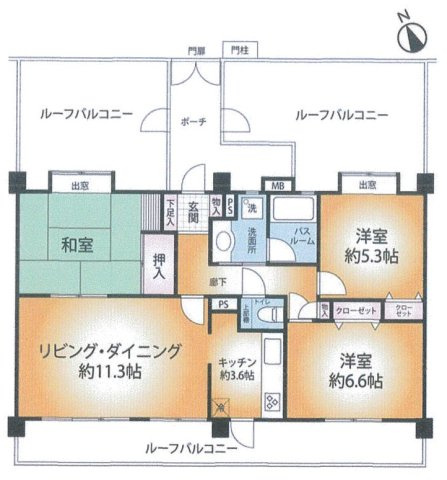 【間取り】 | レックスハイツ八千代台 | 3LDK　ルーフバルコニー3か所（計48.56㎡）パノラマビュー　７階最上階　