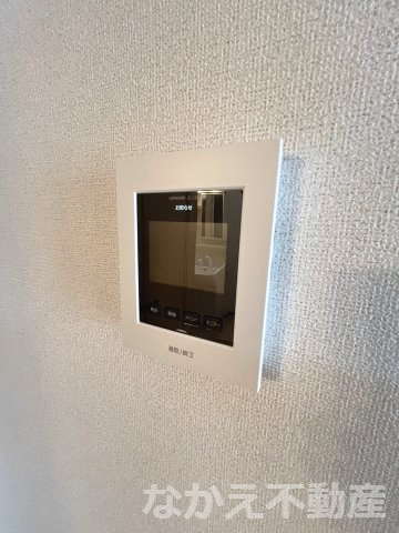 【セキュリティ】