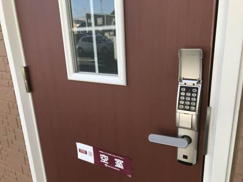 シャーメゾン高屋敷 Ｃ