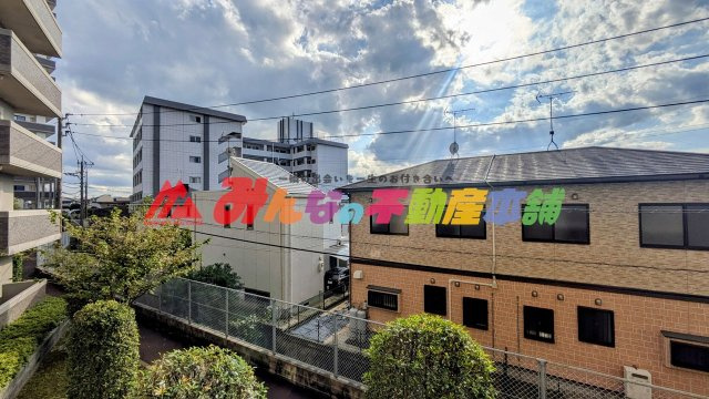 エバーライフネアシティ久留米弐番館の展望