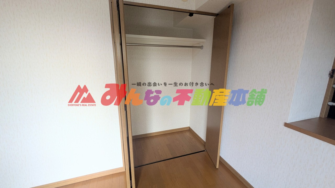 エバーライフネアシティ久留米弐番館の収納