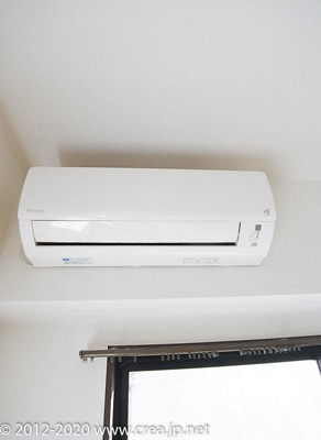 【設備】 | ミラ２１