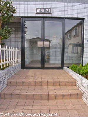 【エントランス】 | ミラ２１ | 清潔なエントランスです