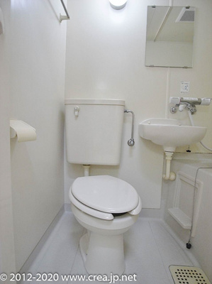 【トイレ】 | ミラ２１ | ゆったりとした空間のトイレです