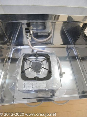 【収納】 | ミラ２１ | たっぷりとした収納スペースです