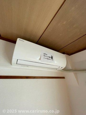 【設備】 | ペアーパレス