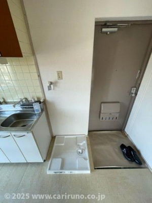 【その他】 | ペアーパレス