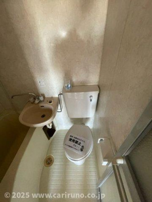 【トイレ】 | ペアーパレス | 清潔感のあるトイレです