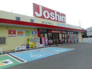 【周辺】 | ダンデリオン　Ⅰ | ジョーシン和歌山有田川町店様まで1200m