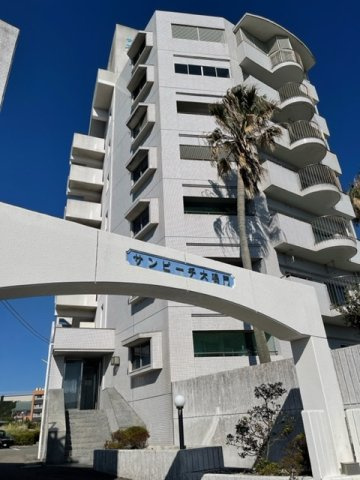 サンビーチ大鳴門の外観