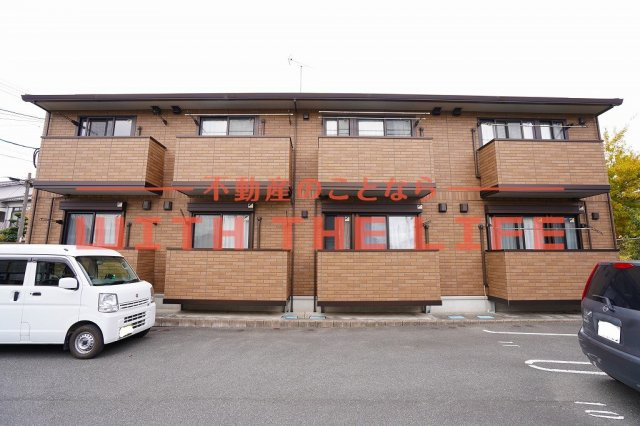 グランピエール瀬戸口【キャッシュバック対象物件】