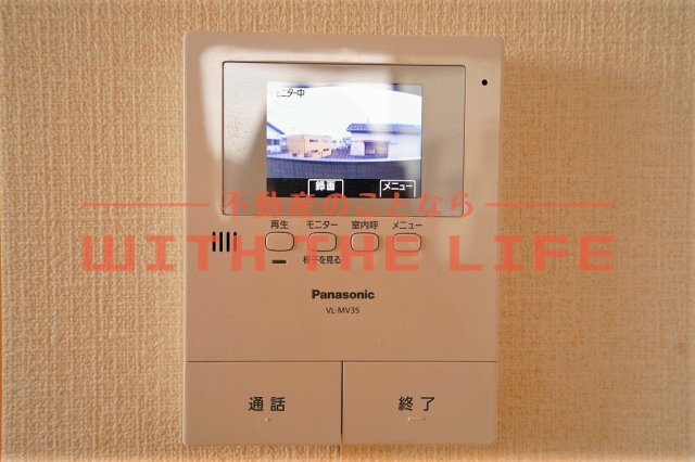 グランピエール瀬戸口【キャッシュバック対象物件】の設備