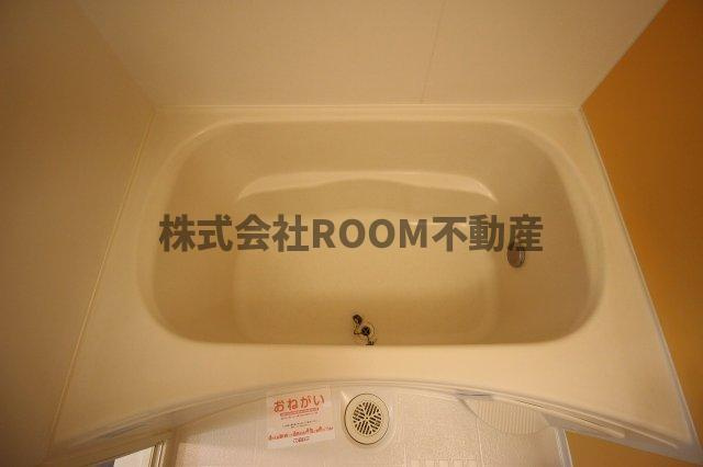 カイルアⅣの浴室|日々の疲れを癒すお風呂付です