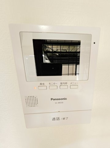 コスモハイツのセキュリティ