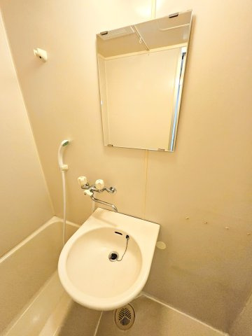 コスモハイツの洗面所