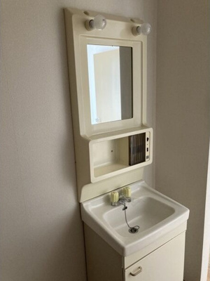 【洗面所】 | シャトー平松