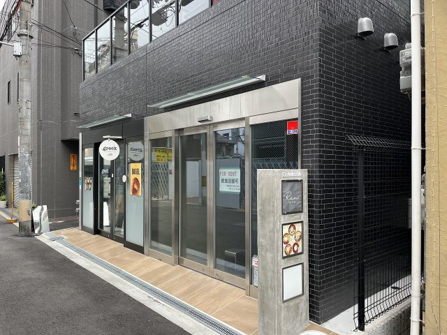 大阪市北区中崎西４丁目の店舗一部