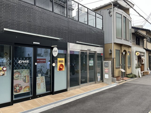 大阪市北区中崎西４丁目の店舗一部の外観