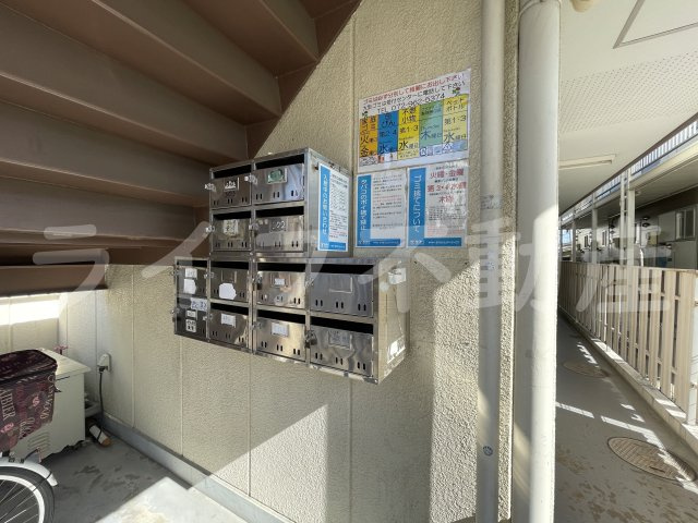 富士コーポのその他共用部分