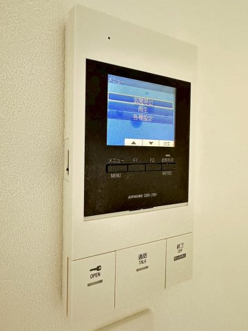 ART KISHIBE NORTHのセキュリティ