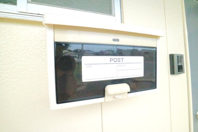 中嶋コーポのその他