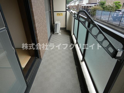 【バルコニー】 | レジデンス光和114