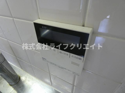 【設備】 | レジデンス光和114