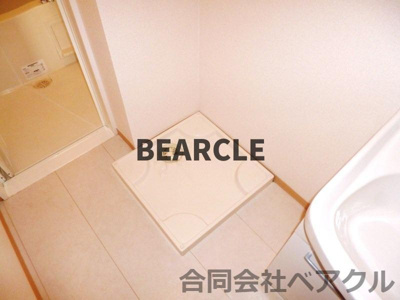 【洗面所】 | スタシオン東野・アクシスA棟